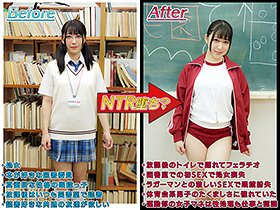 僕が先に好きだったのに、図書委員のあの子は今ラグビー部の主将と付き合ってる 山本蓮加　サンプル画像02